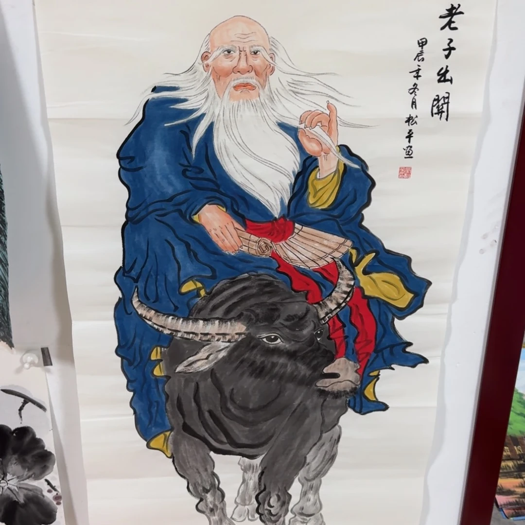 国画晓彤美术馆直播间