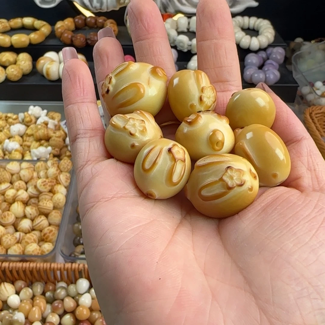 吊坠菩提根/象牙果微瑕牙果炭烤面包兔8颗