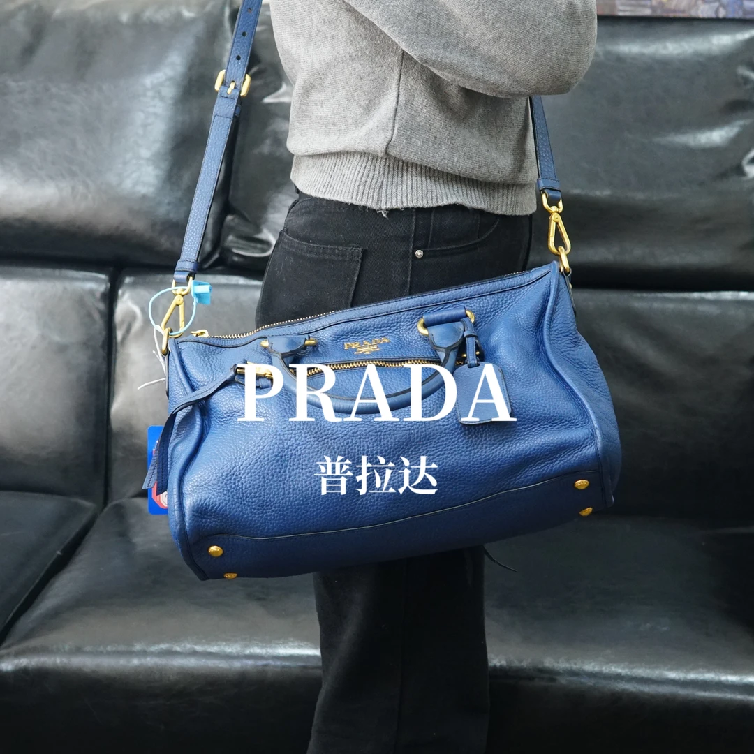 95新 Prada/普拉达 蓝色斜挎包/WJ01620081/0081
