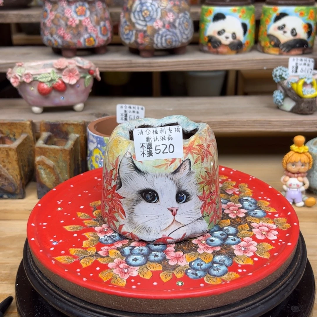 520福利美盆来咯来咯