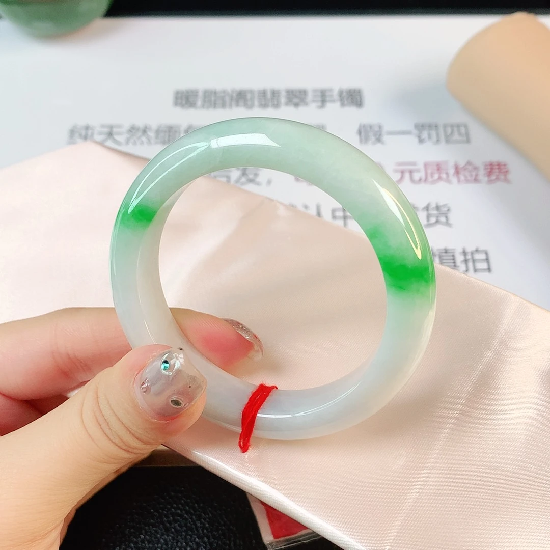 翡翠手镯未镶嵌缅甸天然1701