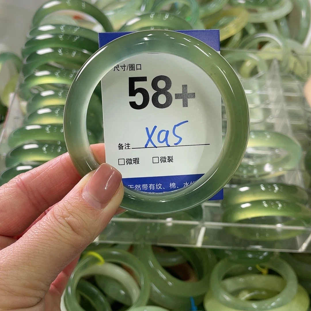 蛇纹石玉手镯未镶嵌u***u