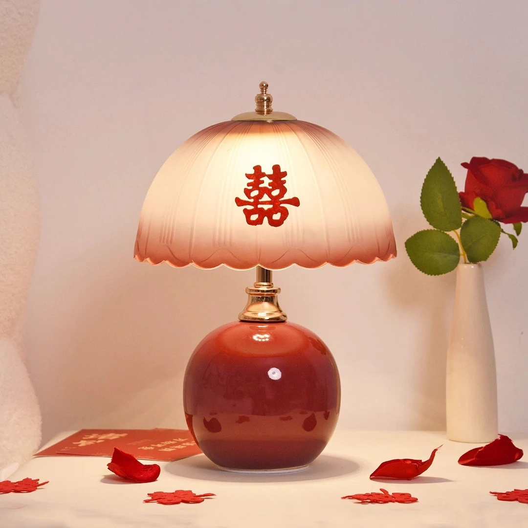 【充电款】结婚台灯婚房床头灯长明灯结婚一对新婚礼物婚庆喜陶瓷