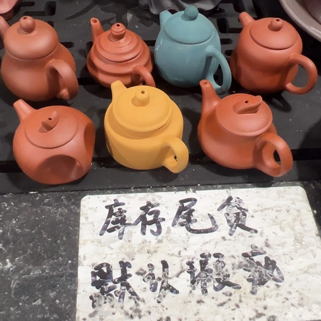 随机三个把把壶，可断水！