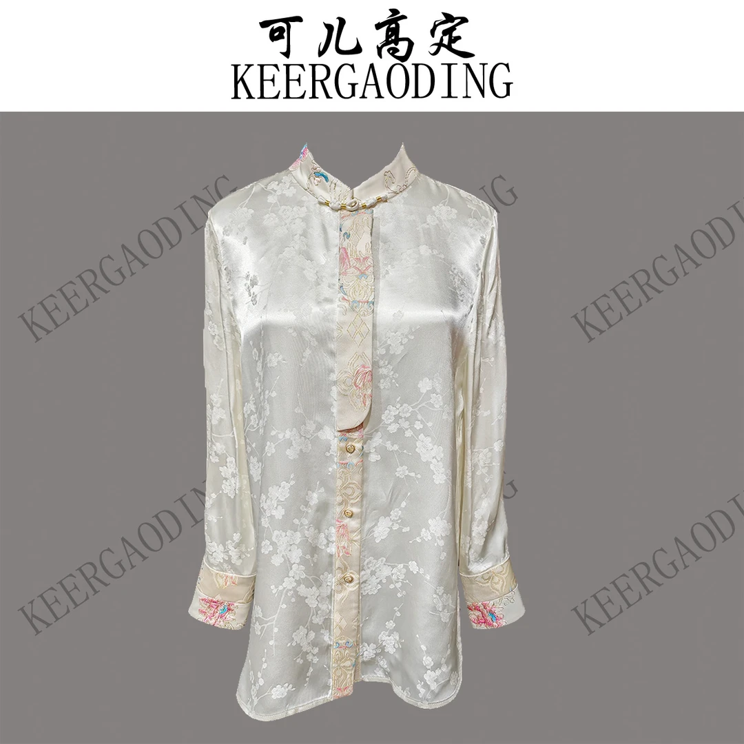 【可儿•高定】高端新中式国风设计师款醋酸提花衬衫上衣3-J5420
