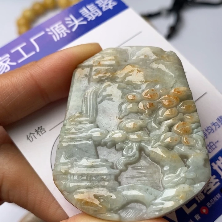 翡翠颈饰未镶嵌翡翠