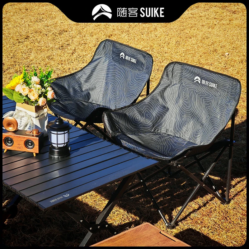 随客低靠背加高靠背蛋卷桌套装碳钢野餐全套桌椅子户外露营装备