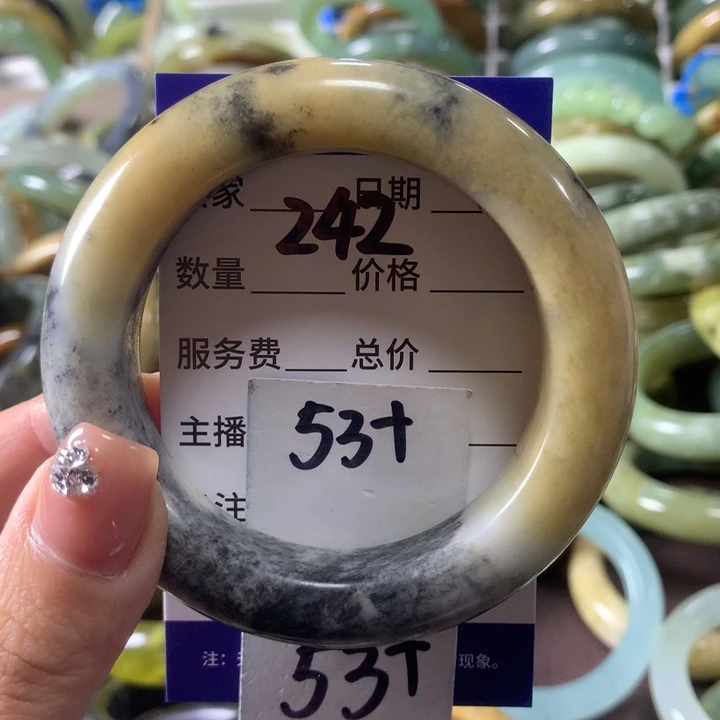 蛇纹石玉未镶嵌手镯242