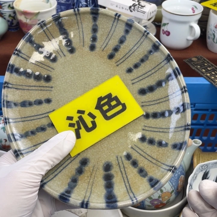 他家瓷器真美…开播了
