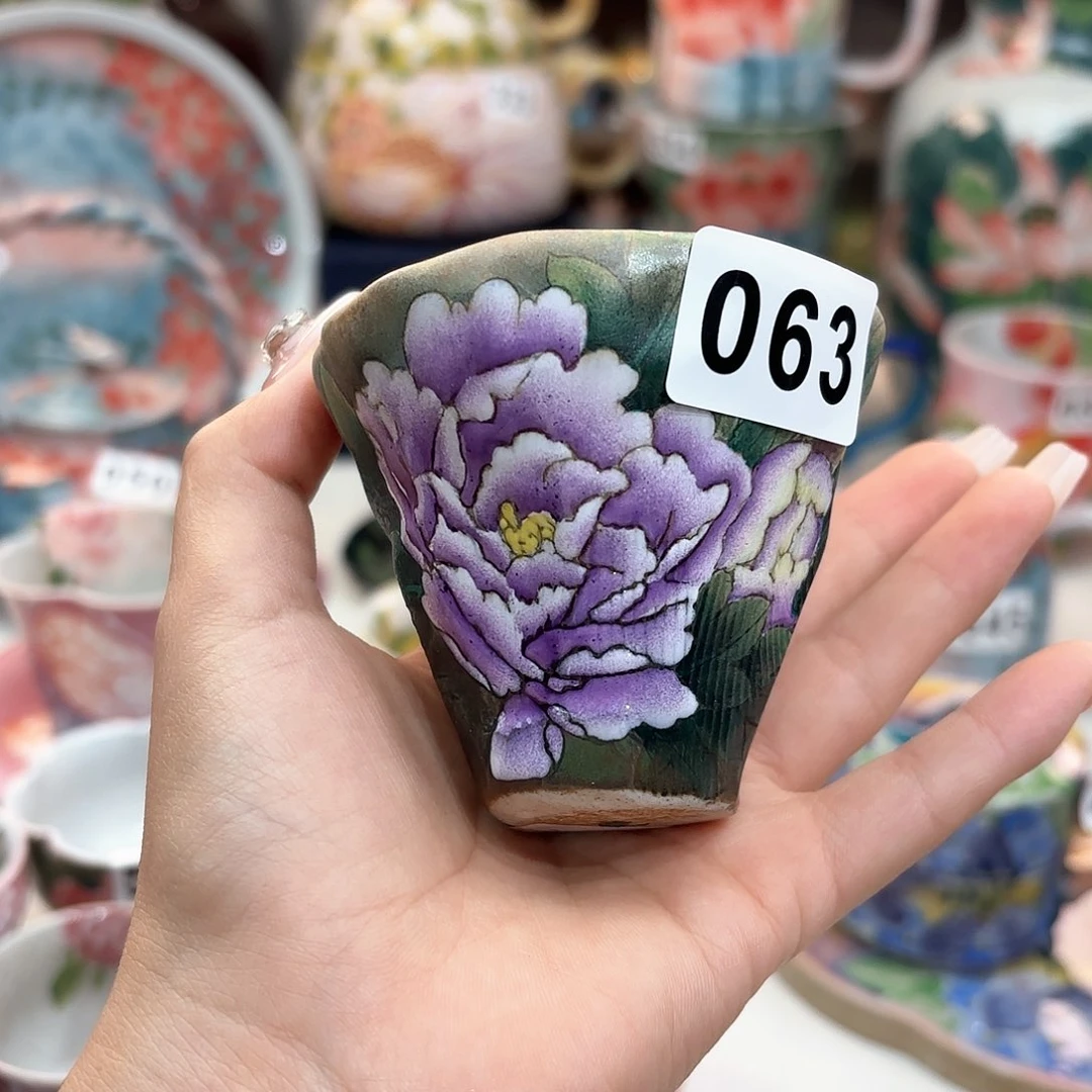 瓷片仅***叶bhbbbbbbhhhhhbbn