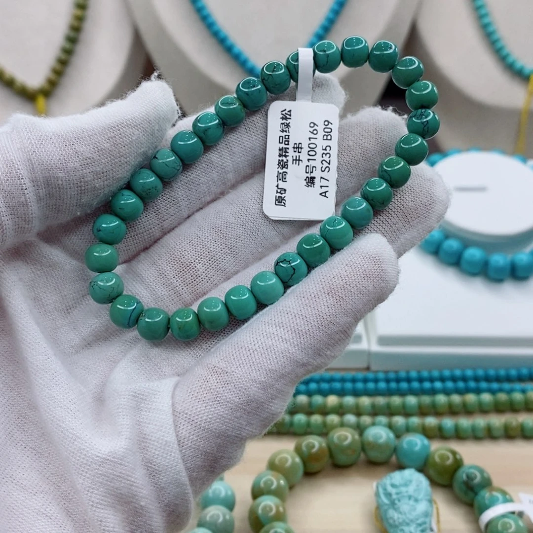 绿松石未镶嵌珠宝奇石