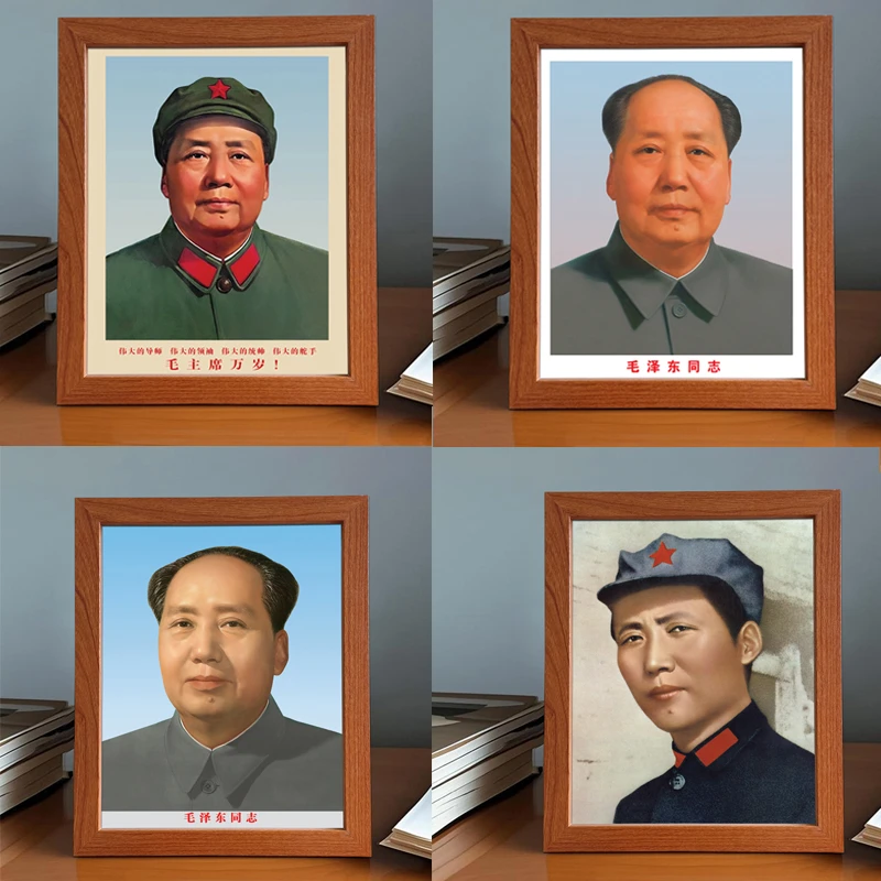 毛爷爷像摆件伟人画像有框桌面摆台家居客厅办公室装饰画礼品