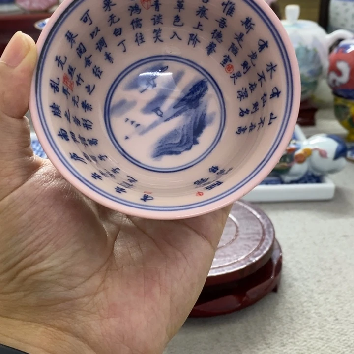 景德镇陶瓷景德镇陶瓷