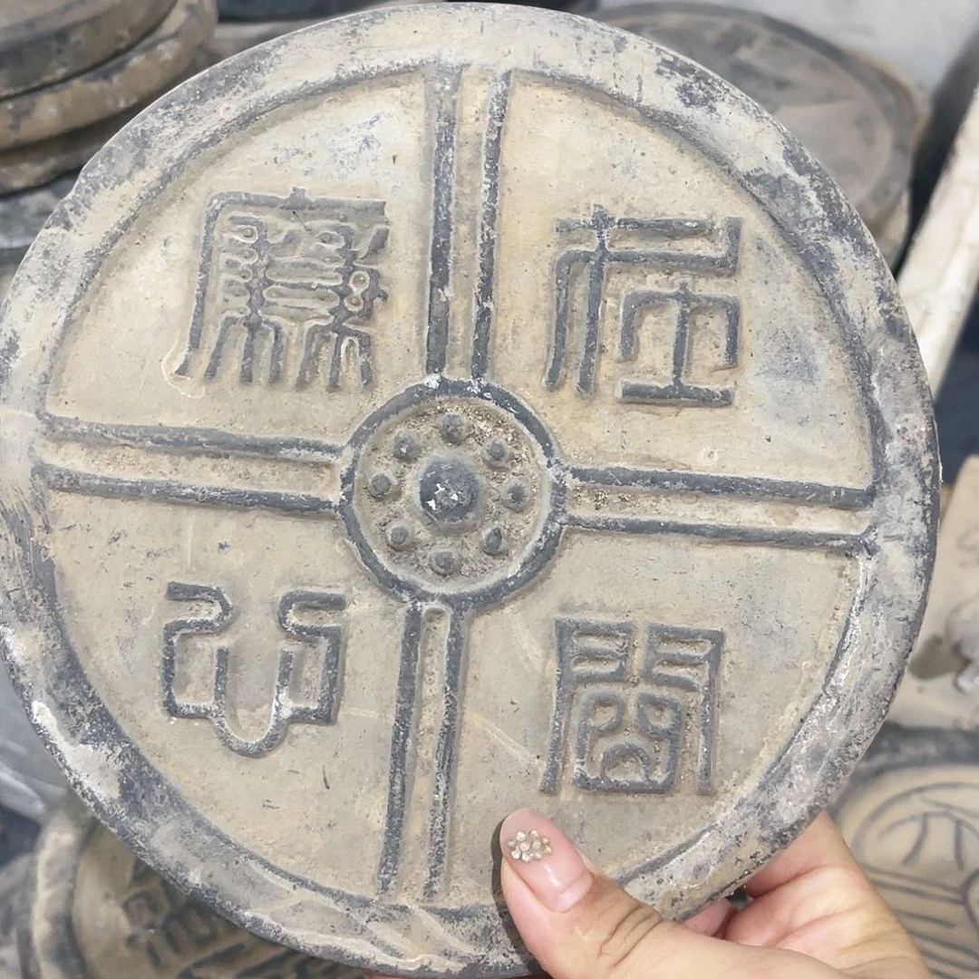 瓦当摆件摆件茶桌茶