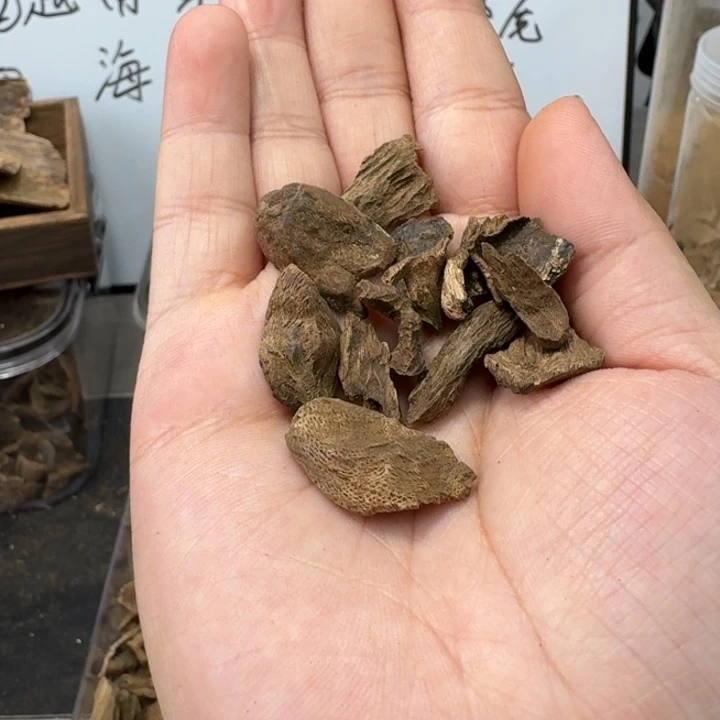 越南富森红土3克。