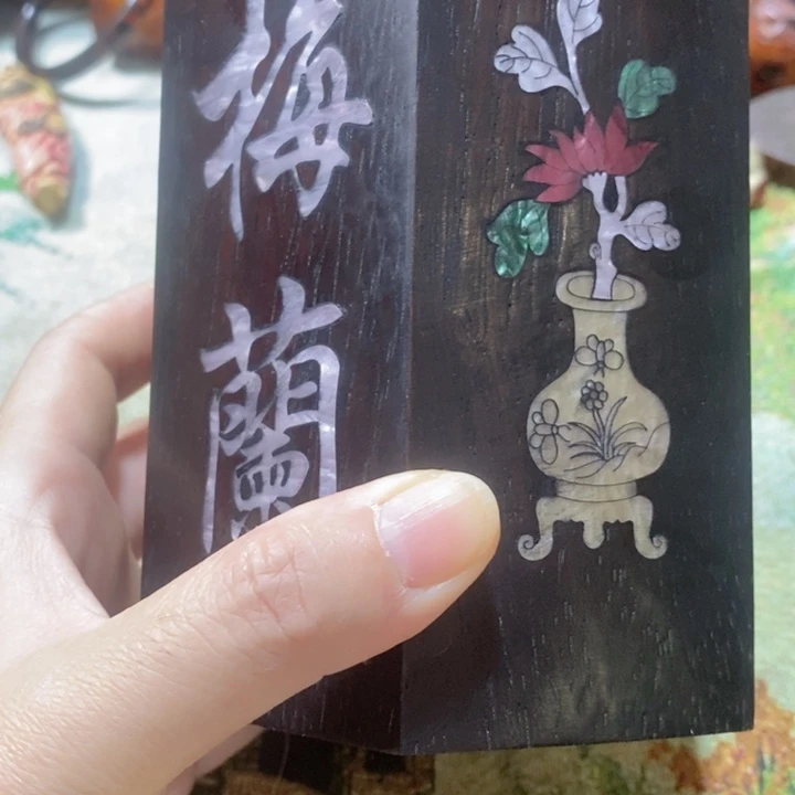 木作红黑酸枝木类