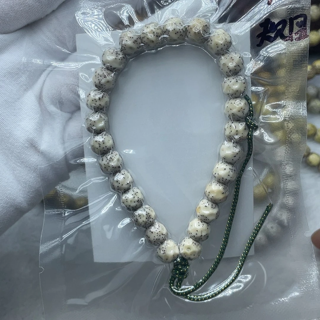 星月菩提手串原生态石玉糯冰9改无相手持