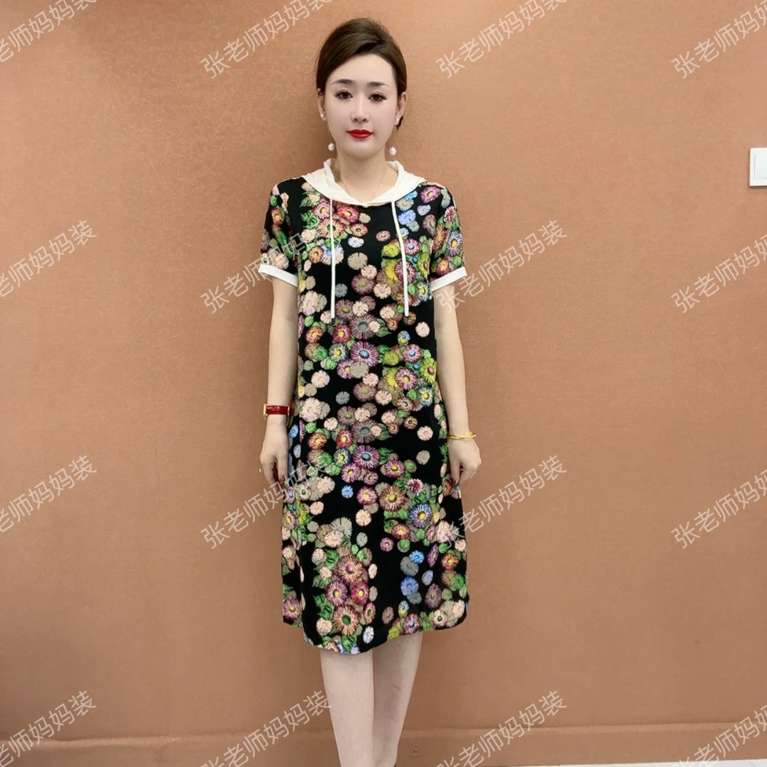 2025新款大码气质百搭显瘦连帽连衣裙 连衣裙 90 --170斤