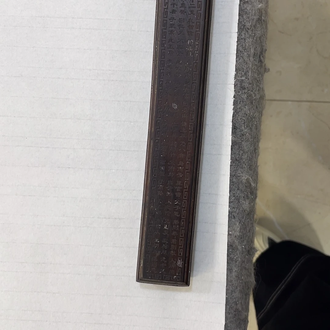 书法姐****儿Lvqinzhenshufa，馕爱上羊