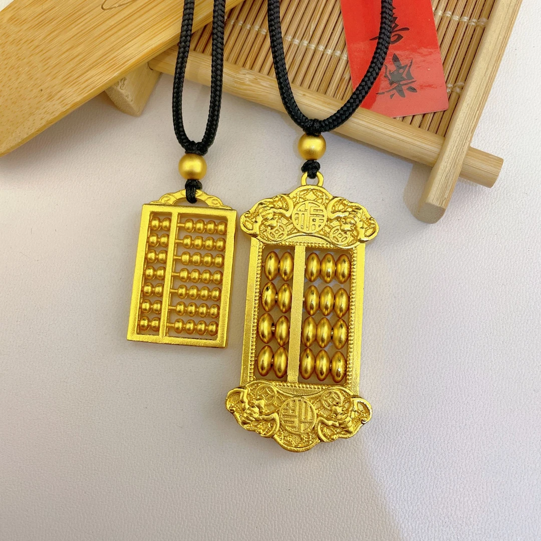 合金吊坠 算盘吊坠时尚百搭复古挂坠