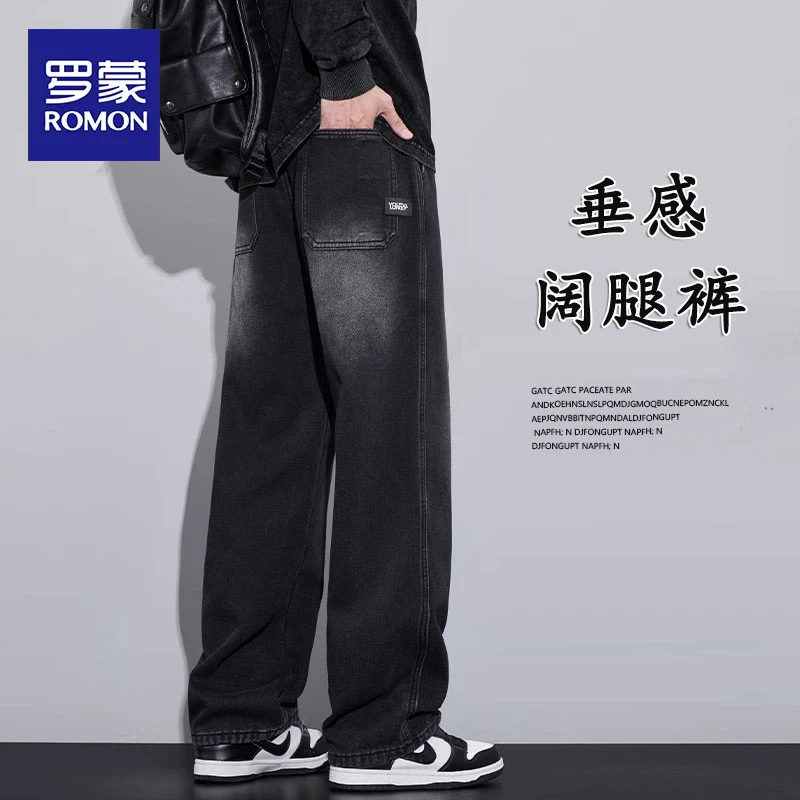 罗蒙美式高街牛仔裤男士2025春秋新款阔腿裤宽松直筒休闲长裤子男