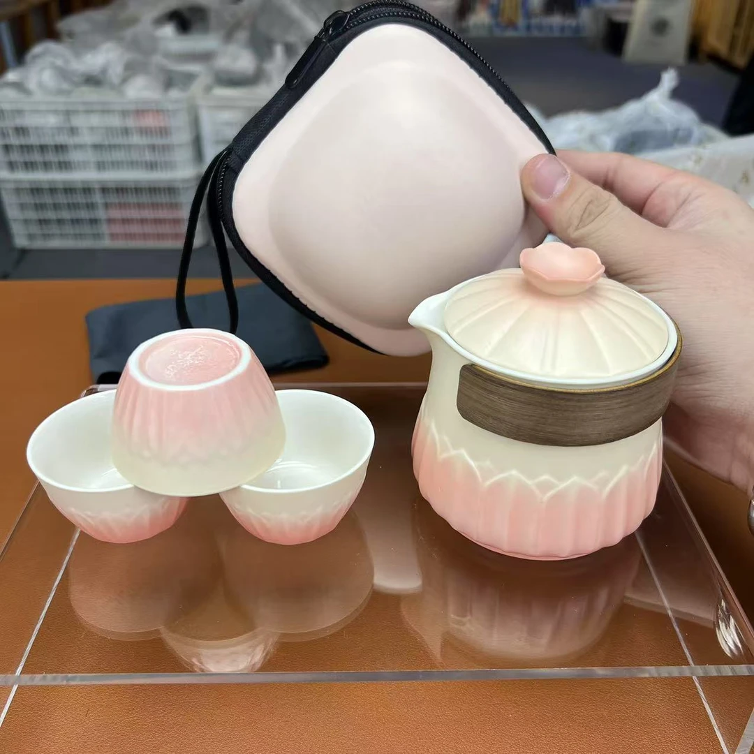 手抓壶一壶三杯粉色旅行茶具