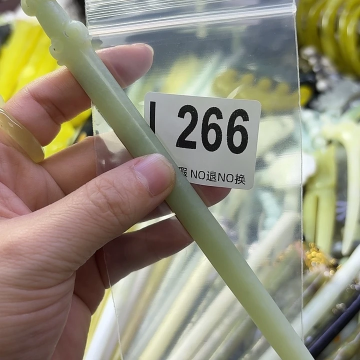 竹***卜蛇纹石玉合金发饰