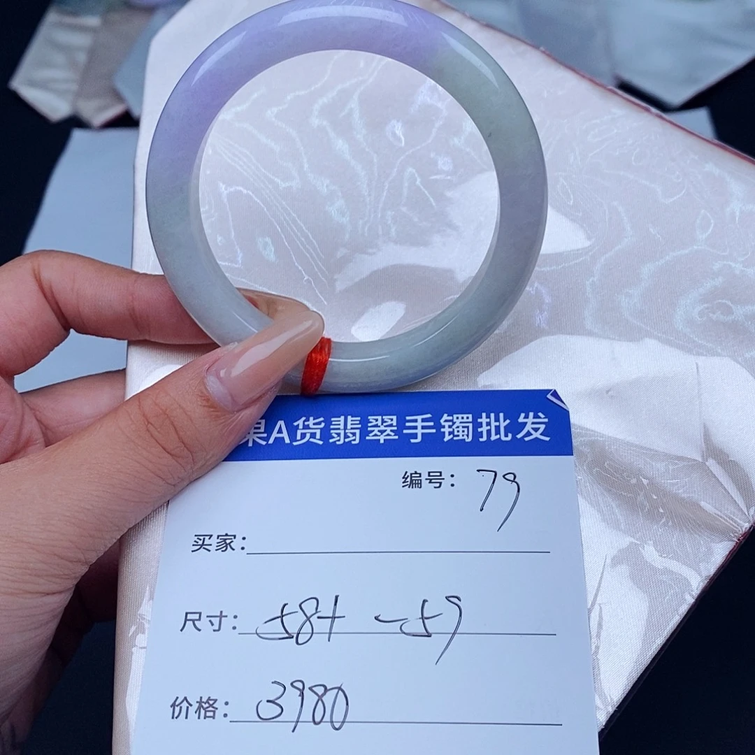 翡翠未镶嵌手镯百元手镯默认瑕疵