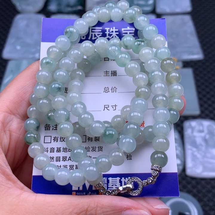 翡翠未镶嵌吊坠(不含链)翡翠珠链