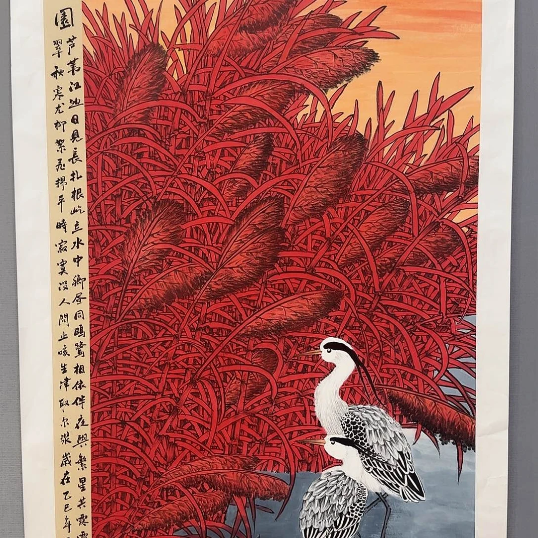 国画庆友老师国画精品