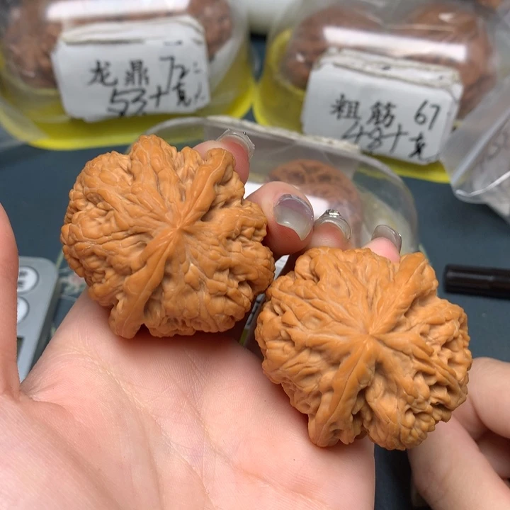 把件文玩核桃44-33032-0