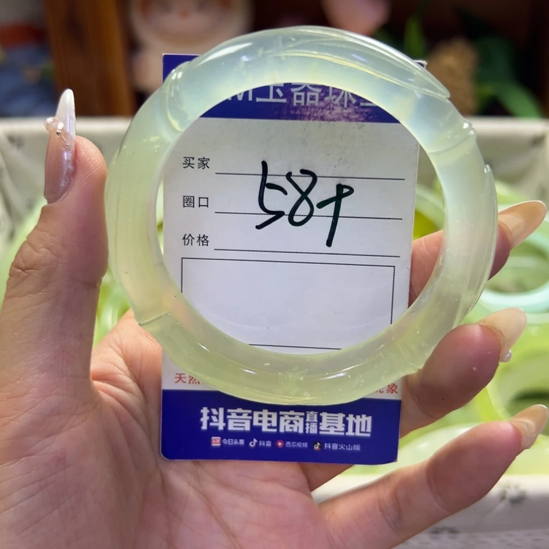 未镶嵌蛇纹石玉手镯200