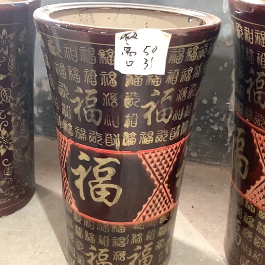 【闪购商品】高温陶瓷默认瑕疵