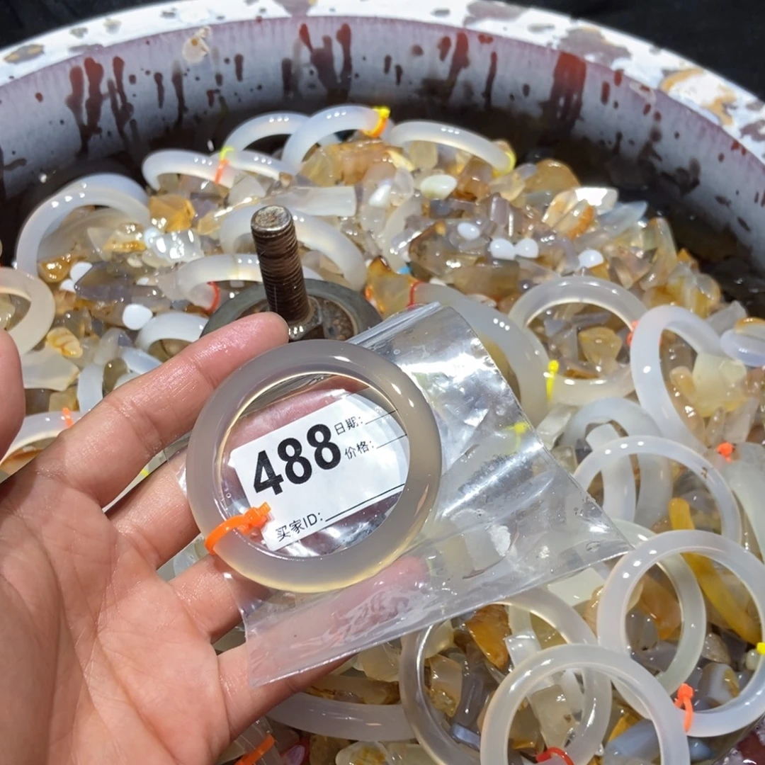 囍****玛瑙/玉髓未镶嵌手镯