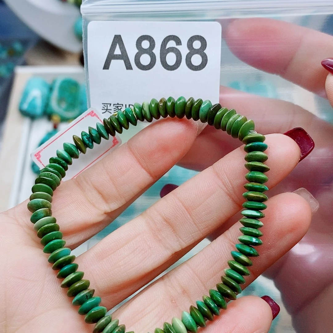 绿松石未镶嵌颈饰