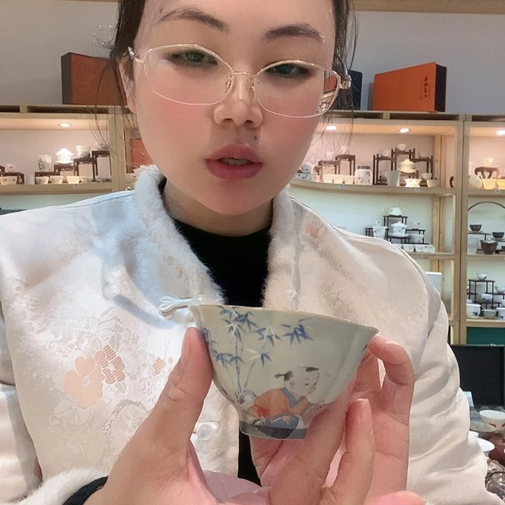 火石烧主人杯茶杯