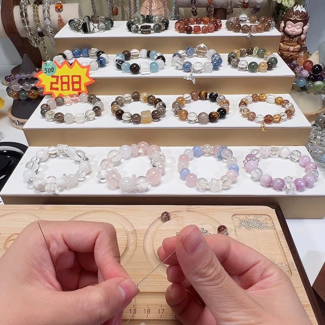 手链未镶嵌烟晶单珠