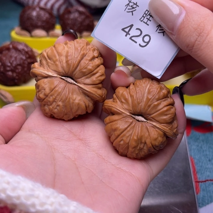 文玩核桃把件南瓜墩43.429