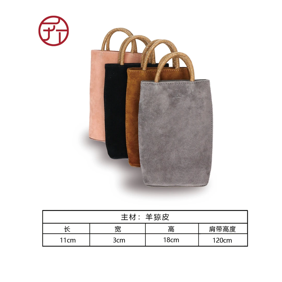 【钻绒手机包】JRQIAO时尚百搭女士单肩斜挎手机包SR