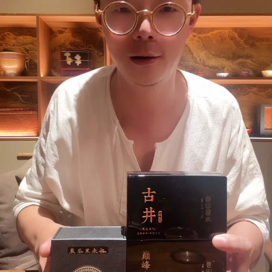 高货组合一套2023年