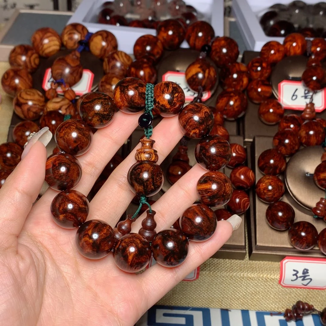 黄花梨/降香黄檀手串/手链星*七