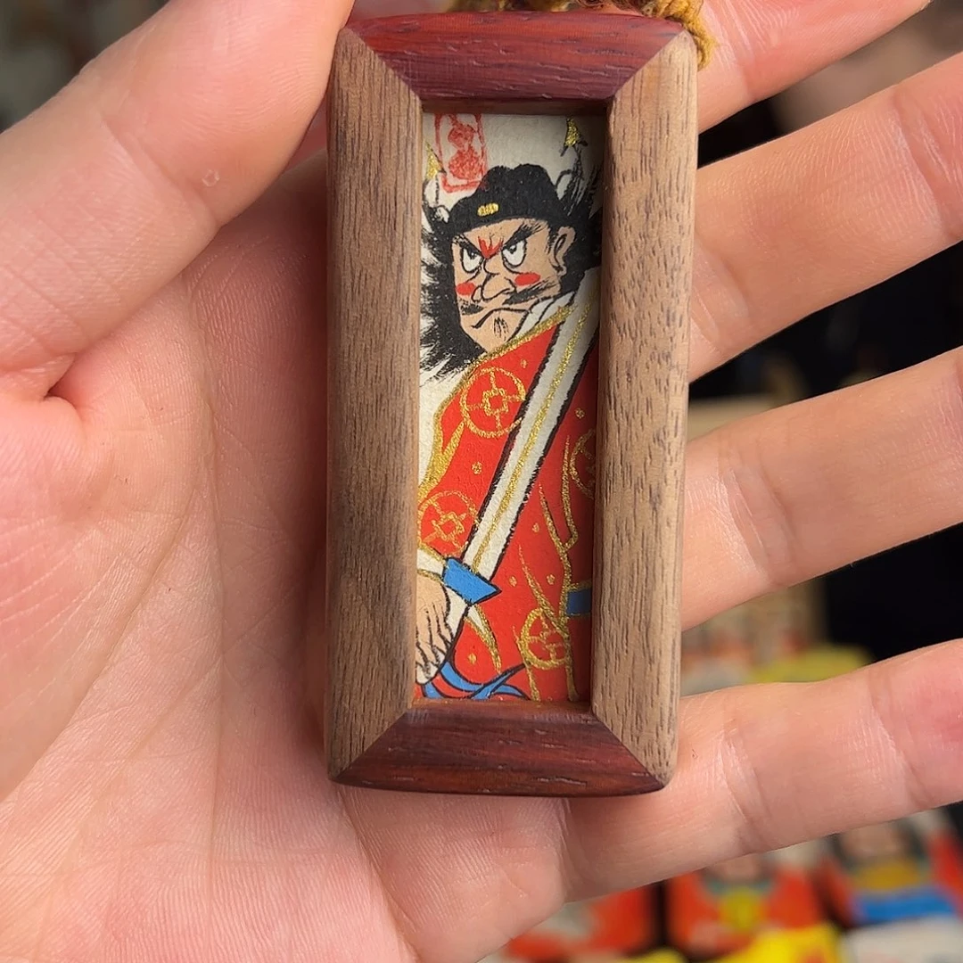 熊***p纯手绘钟馗文创画