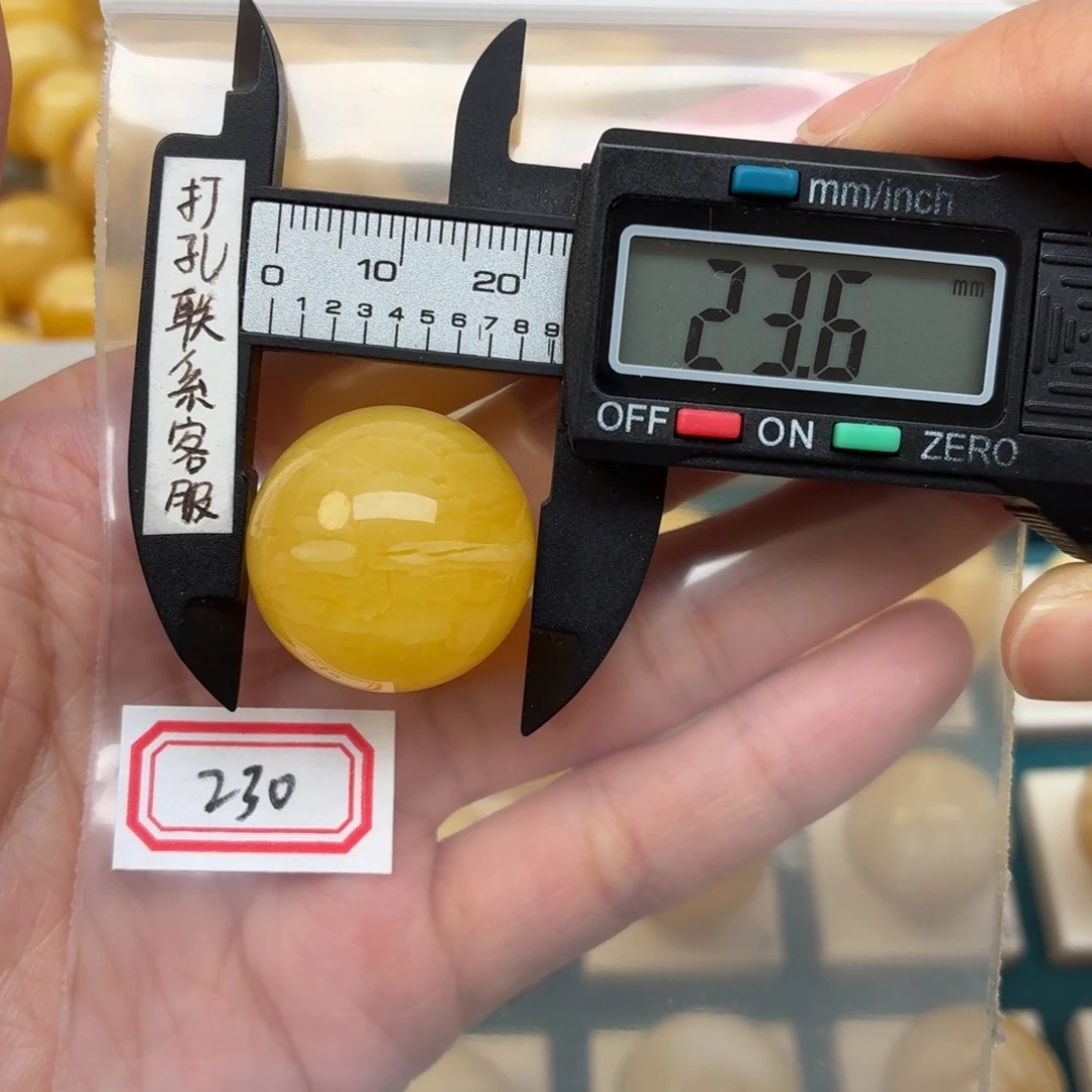 未镶嵌蜜蜡裸石大**壁