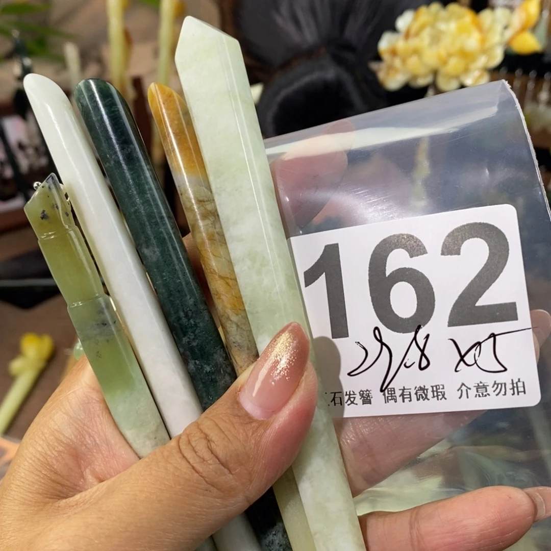 蛇纹石玉发饰未镶嵌A*马