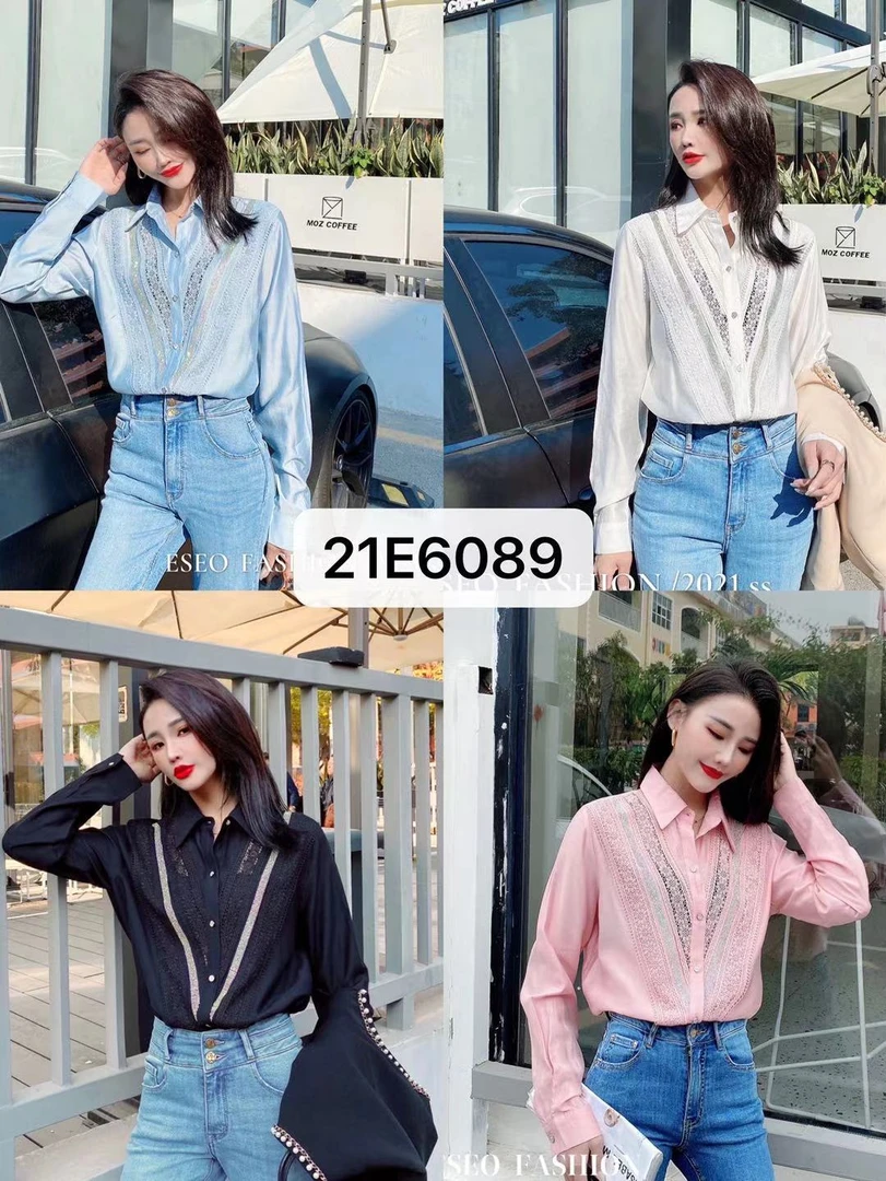 【卿她】烫钻花边衬衫