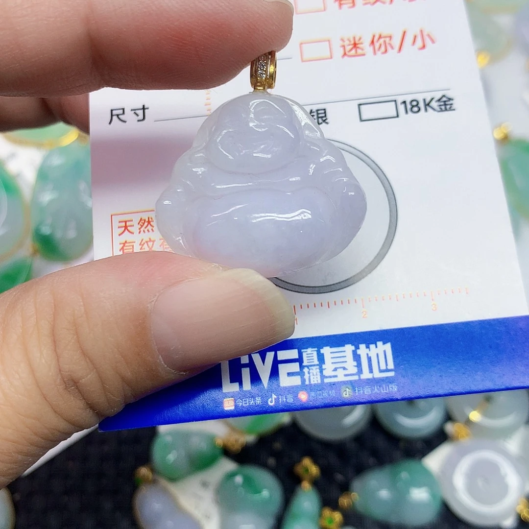 翡翠未镶嵌颈饰佛公