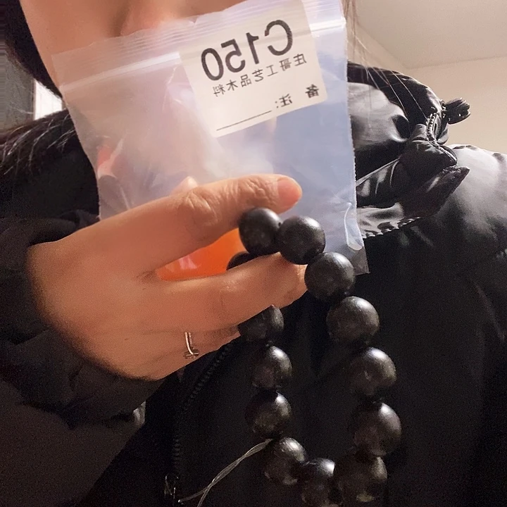 【闪购商品】香榧木黑檀木，风车木