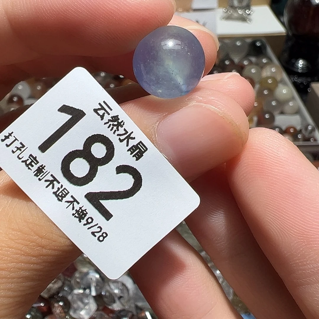 水晶未镶嵌珠宝半成品
