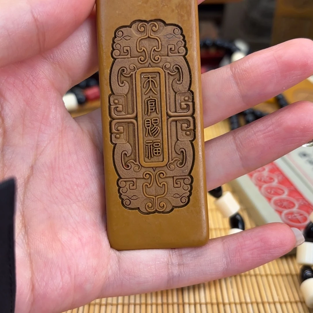 石材555566666666666666666