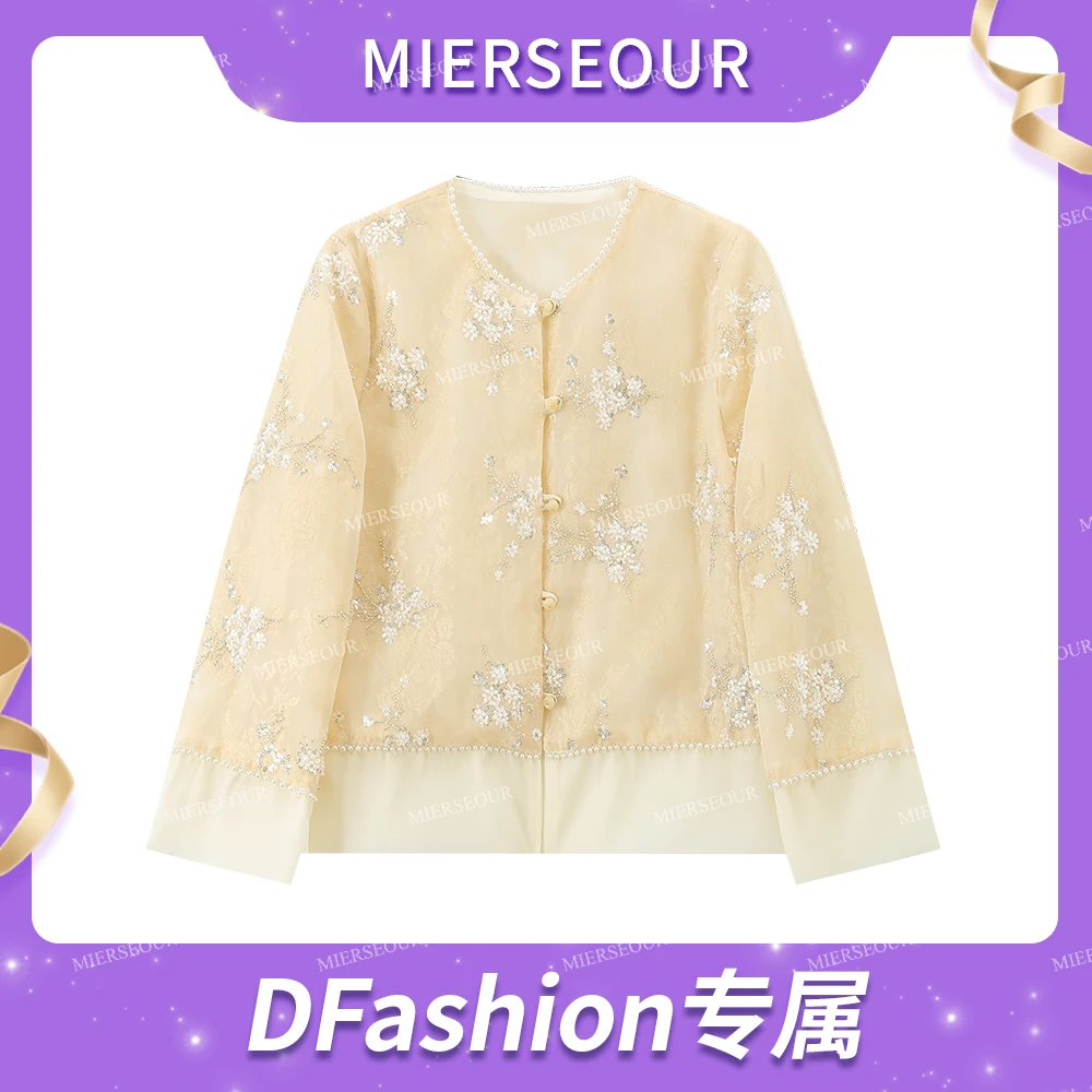 【晚香玉】中式重工钉珠刺绣短外套1352